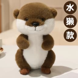 22cm Kawaii Taiyaki Headgear Toys Otter Cartoon Stuffed Animals Soft Prawn Sea Otters Plush Dolls for Girls Gifts Home Decor