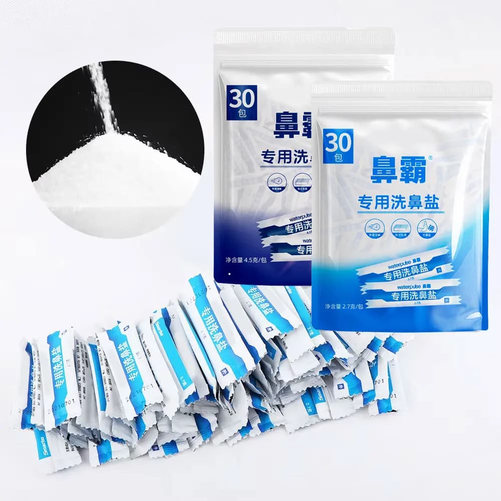 30-300pcs 2.7/4.5g Nasal Wash Salt for Adults Children Nose Cleaner Rinse Allergic Rhinitis Relief Nose Cavity Protector Irrigat