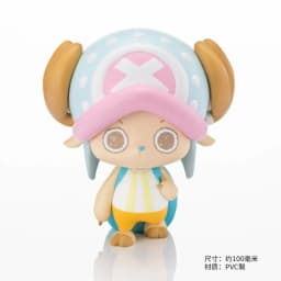 Bandai Genuine ONE PIECE Anime Figure Tekupiku Tony Tony Chopper Q Version Action Figure Toys for Kids Gift Collectible Model