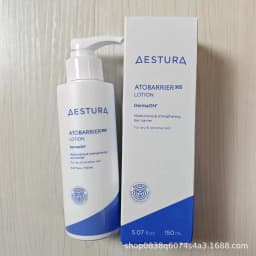 AESTURA AESTURA Moisturizing Cream Softening Moisturizer Repair Cream Essence