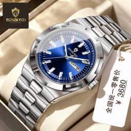 BINBOND Men's Watch Fashion Trend Night Light Calendar Waterproof Business Leisure Steel Strip Men's Watch Watches for Man B025