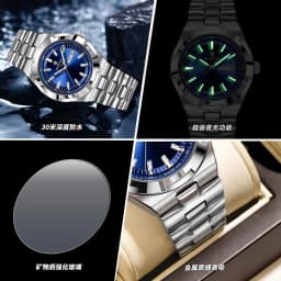 BINBOND Men's Watch Fashion Trend Night Light Calendar Waterproof Business Leisure Steel Strip Men's Watch Watches for Man B025