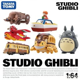 TOMICA Sky City Chinchilla Cliff Wavey Fur Static Alloy Car Model - A Boys' Holiday Gift Toy Collection Decoration Item.