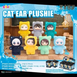 Hot Genuine In Stock Jujutsu Kaisen Cat Ear Plushie Series Blind Box Gojo Satoru Suguru Fushiguro Toji Kawaii Doll Figure Gift