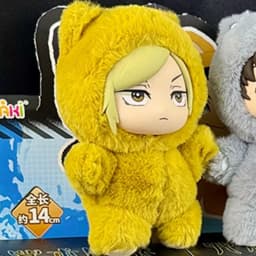 Hot Genuine In Stock Jujutsu Kaisen Cat Ear Plushie Series Blind Box Gojo Satoru Suguru Fushiguro Toji Kawaii Doll Figure Gift