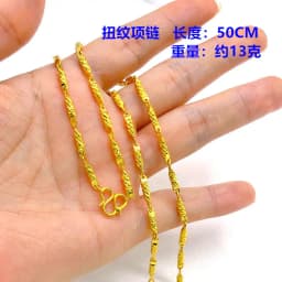 18K Gold Color Real Gold Plated Necklace Golden Necklace Domineering Fashion Trendy 24K 999 Men's Gilding Necklace Pendant Gifts