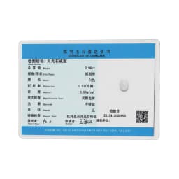 5 Pieces/Bag Loose Stones Natural Moonstone Larimar Amber Stone High Quality Natural Stone DIY Accessories for Jewelry Wholesale
