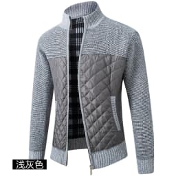 Knitted Cardigan Coat in Autumn and Winter Korean Version of Slim Fit and Trendy Sweater