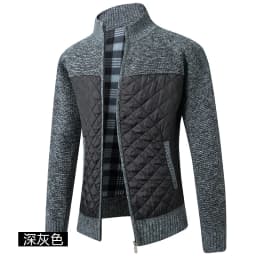 Knitted Cardigan Coat in Autumn and Winter Korean Version of Slim Fit and Trendy Sweater