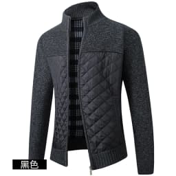 Knitted Cardigan Coat in Autumn and Winter Korean Version of Slim Fit and Trendy Sweater