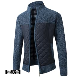 Knitted Cardigan Coat in Autumn and Winter Korean Version of Slim Fit and Trendy Sweater