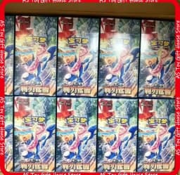 New Scarlet & Violet 12.0 13.0 14.0 15.0 Csv6c Trading Card Game Ptcg Booster Box Simplified Chinese Version Collection Toys