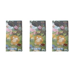 Wholesale 151 Pkm Ptcg Card Simplified Chinese Zhu Zi Collected 151 Series Change Series Blind Box Card Gengar Collectible Card