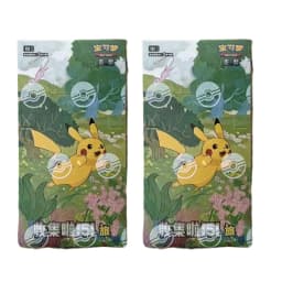 Wholesale 151 Pkm Ptcg Card Simplified Chinese Zhu Zi Collected 151 Series Change Series Blind Box Card Gengar Collectible Card