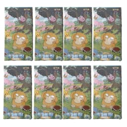 Wholesale 151 Pkm Ptcg Card Simplified Chinese Zhu Zi Collected 151 Series Change Series Blind Box Card Gengar Collectible Card