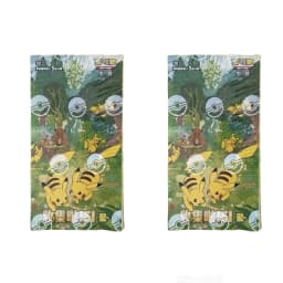 Wholesale 151 Pkm Ptcg Card Simplified Chinese Zhu Zi Collected 151 Series Change Series Blind Box Card Gengar Collectible Card