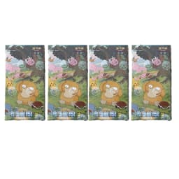 Wholesale 151 Pkm Ptcg Card Simplified Chinese Zhu Zi Collected 151 Series Change Series Blind Box Card Gengar Collectible Card