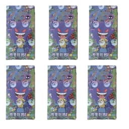 Wholesale 151 Pkm Ptcg Card Simplified Chinese Zhu Zi Collected 151 Series Change Series Blind Box Card Gengar Collectible Card