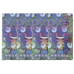 Wholesale 151 Pkm Ptcg Card Simplified Chinese Zhu Zi Collected 151 Series Change Series Blind Box Card Gengar Collectible Card