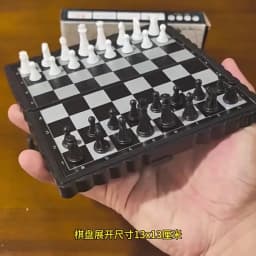 Chess Set Mini Magnetic Folding Magnetic Plastic Chessboard Board Game Portable Kid Toy Strategy Games Chess for Boys and Girls