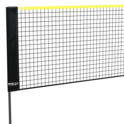 SucceBuy 20FT Badminton Net Height Adjustable Volleyball Net Wide Foldable Pickleball Net Portable Tennis Net Set w/Poles Stand