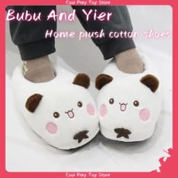 Kawaii Panda Bubu And Yier Plush Slippers Cartoon Panda Indoor Couple'S Warm Cotton Slippers Autumn And Winter Gift