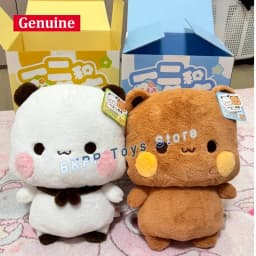 In Stock 35cm Yier And Bubu Couple Plush Dolls Cute Kawaii Panda Bear Stuffed Toy Soft Skin-Friendly Sleep Pillow Festival Gifts