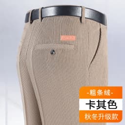 2025 Cotton Corduroy Pants Men Soft and Comfortable Fabric Corduroy Joggers For Middle-aged Men Dad Husband Daily Office Pants