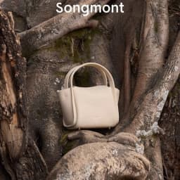 Songmont Yuanbao bag mini vegetable basket head layer cowhide handheld crossbody mini small cell phone bag