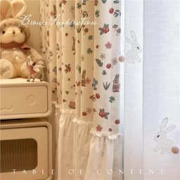Little Flower Rabbit Cream French Children's Room Cute Cartoon Princess Girl Bedroom Blackout Skirt Curtain Design