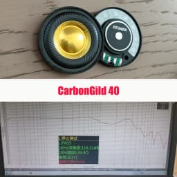 ELFINEAR CarbonGild 40 1Pair 40mm Carbon Fiber Gilded Dome Headphone Driver, 32Ω/300Ω Options
