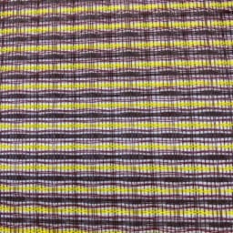 Vtg Oxblood Stripe Grill Cloth For Fender 57 Deluxe Cabinet 28"x 19"/ 73cmx50cm