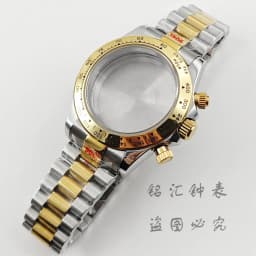 VK63 40mm Daytona Black Bezel Presidential Bracelet Watch Case Sapphire Glass Watch Accessories for VK63 VK64 Quartz Movement