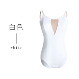 1pcs/lot Woman Ballet Leotard Lady Dance Costume Deep V Sling Gymnastic Dancing Leotard