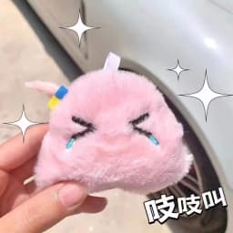 Cute Anime Bocchi The Rock Plush Funny Cartoon Doll Toy Key chain Keyring Dolls Gifts
