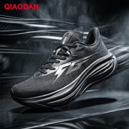 QIAODAN TG2.0 LEILI Men's Marathon Racing Shoes 2026 New High Rebound Shock Absorb Distance Training Sport Sneaker QDB023264285