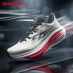 QIAODAN TG2.0 LEILI Men's Marathon Racing Shoes 2026 New High Rebound Shock Absorb Distance Training Sport Sneaker QDB023264285