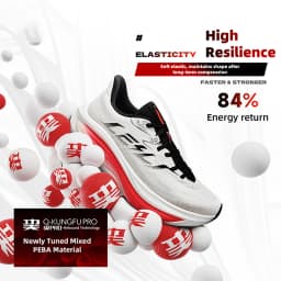 QIAODAN TG2.0 LEILI Men's Marathon Racing Shoes 2026 New High Rebound Shock Absorb Distance Training Sport Sneaker QDB023264285