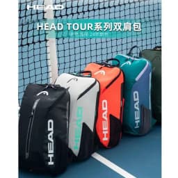 Original HEAD TOUR Series Tennis Racket Bag Sport Tennis Backpack Racket Padel Racket Bag Raqueteiras Tenis Pack 25L Tennis Bag