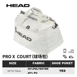 HEAD Tennis Bag Djokovic Tennis Backpack Tennis Racket Badminton Sport Bag Padel Tenis PRO X BACKPACK 28L YUBK COURT Raqueteira