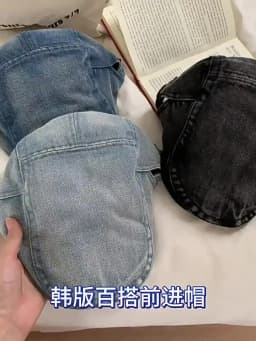 Four Seasons Retro Beret for Men and Women British Fashion Eight-Character Stitching Washed Denim Peaked Cap Forward Hat Trendy