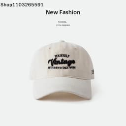 1Pcs For Women Men Summer Streetwear Trucker Hat 3D Letter Design Baseball Cap Vintage Brown Duck Tongue Hat