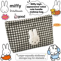 New Miffy Cute Kawaii High-Value Gift Makeup Bag Two-Dimensional Cartoon Creative Student Large Capacity Stationery Storage Bag