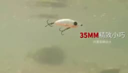 1pcs mini Minnow Fishing Lures Wobblers 3.5cm 2.7g slowly Sinking Trout Artificial Hard Bait Bass Crankbait Carp Fishing tackle