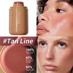 Rhodeskin Limited Edition Lip Gloss Ribbon Espresso Toast Caramelized Banana Moisturizer Lipstick Pocket Blush Cream Stick New