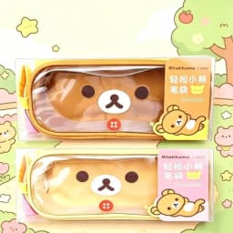 Japan Anime Rilakkuma Brown Pvc Transparent Waterproof Pencil Case Pencil Eraser Compartmentalized Storage Friend's Holiday Gift