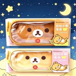 Japan Anime Rilakkuma Brown Pvc Transparent Waterproof Pencil Case Pencil Eraser Compartmentalized Storage Friend's Holiday Gift