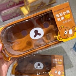 Japan Anime Rilakkuma Brown Pvc Transparent Waterproof Pencil Case Pencil Eraser Compartmentalized Storage Friend's Holiday Gift
