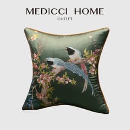 Medicci Home Silk Cushion Cover Spring Birds Embroidery Oriental Luxury Upmarket Brocade Pillowcase For Couch Sofa Bed 18x18Inch