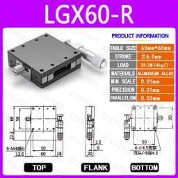 X Axis XY Axis LGX40/60 LGY40*40 60*60 Knob Micrometer Sliding Stage Guide Rail Type Platform Manual Displacement Sliding Table